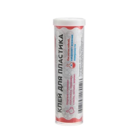 Cold welding Remoteka Titan RM 0105, for plastic, acid -resistant, 55 grams-5