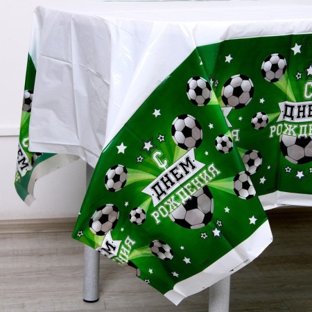 Set for the holiday "Happy Birthday. Football player "-3