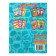 Stickers Teaching "Study SDA", 12 p.
