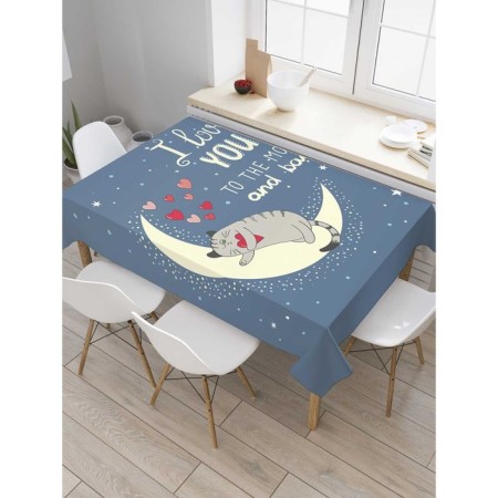 Tables on the table "Valentine with a cat", rectangular, oxford, size 120x145 cm