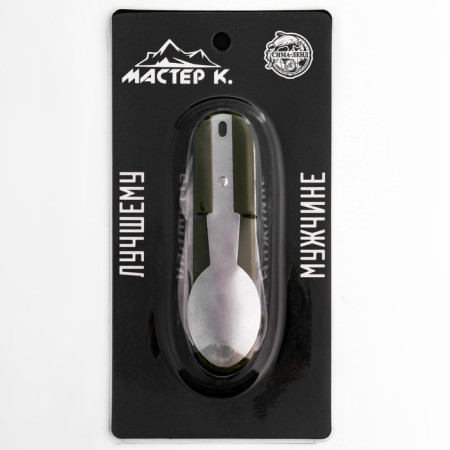 Tourist Set "Forester" 7v1 in a case-4