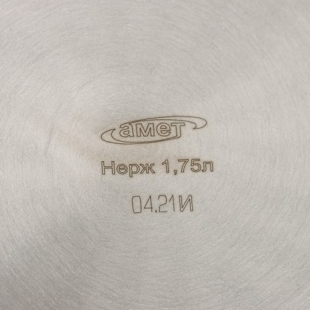 Classic-Prima pan, 1.75 l, d = 16 cm, glass cover, with a heat distribution layer, induction-3