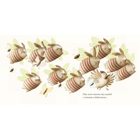 Zayikins Dreams. McCarthy P.-2