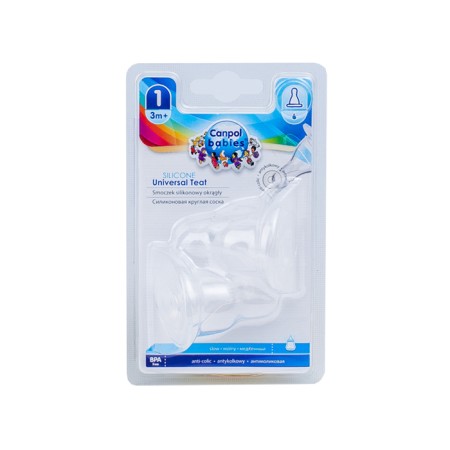 Silicone universal anti -broller nipple, set 2 pcs, slow flow, from 3 months.-1