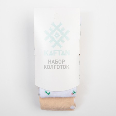 Набор колготок детских KAFTAN «Цветочек», рост 92-98 см-3