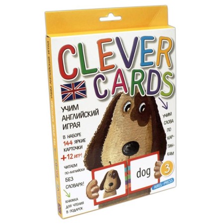 Learning English playing. Level 3. (Set of cards+book)-1