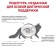 Dry food RC GastroinTestinal Hairball Control for Cats, 2 kg