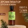 Fragrance for the bath and bath "Fir", natural, 250 ml., "Dobroparov"