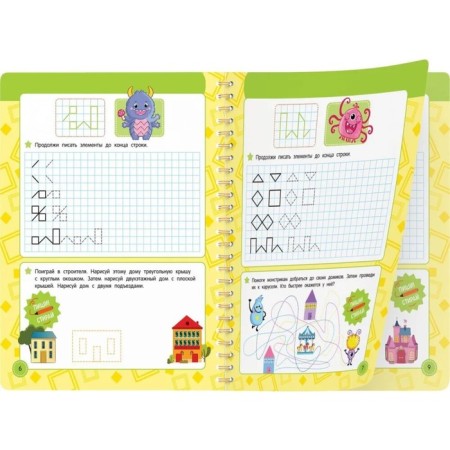 Learn, write-stands. Learning to draw patterns on cells. A reusable notebook-carrier. Comp. Kotyatova N.-4