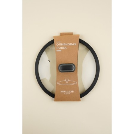 Glass cover with silicone rim Sl Home, D = 26 cm-5