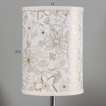 Table lamp 1x60W E27 gold 14.5x14.5x30 cm Risalux-2