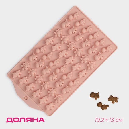 Form for marmalade Dolyan "Dino", silicone, 19 × 11.7 cm, 48 cells (1.9 × 1 cm), MIX color