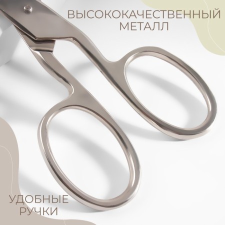 Portnovsky scissors, identical rings, 9 ", 23 cm, silver color-2