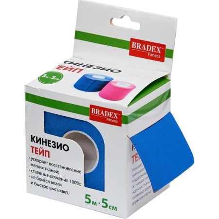 Kinesio Teip Bradex, 5 cm x 5 m, blue-8