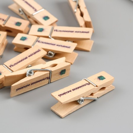 Decor for creativity tree "Procurepus - fulfillment of desires" set of 10 pcs-3