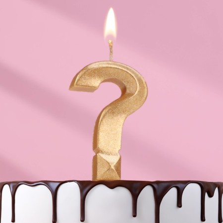 Candle in the Cake "Fine", question mark, gold metallic, 6.5 cm