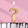 Candle in the Cake "Fine", question mark, gold metallic, 6.5 cm
