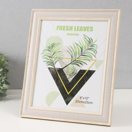 Photo frame plastic 20x25 cm "Weaving" gray with light stroke 29.6x24.6x1 cm-1
