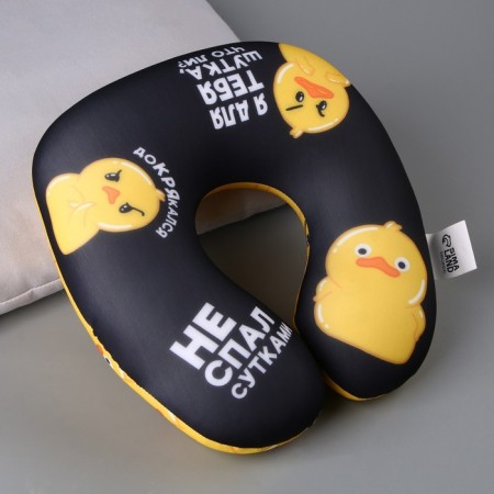 Pillow for travel Antistress "Ducks"-2