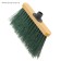 Broat for cleaning streets, without cuttings, 24 × 4 × 2 cm