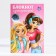 Set: notebook - coloring, crayons 4 pcs. "For a cool girl"