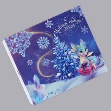 Wrap for chocolate 