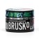 Bruska's cellless nicotine mixture "Ice watermelon", 50 g, Medium