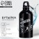 Water bottle "You can do everything", 400 ml