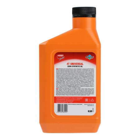 Four -stroke Country Semosynthetic SAE 10W40 SJ/CF, 0.5 liters-1