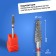 Cool fiber for manicure "Thin cone", small cut, 4 × 15 mm, in a plastic case