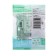 Switch Se Atlasdesign, 10 a, 3 keys, IP20, mechanism, hidden, beige, Atn000231