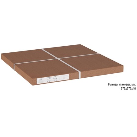 Coffee table "Albano Glass", 550 × 550 × 500 mm, white color Lacobel-3