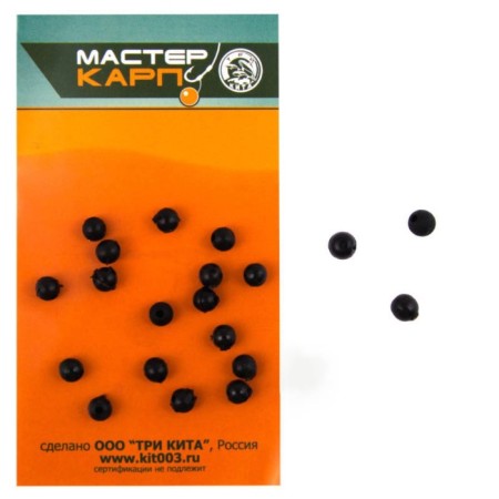 Bead, bag, silicone, d = 6 mm, 20 pcs, black color