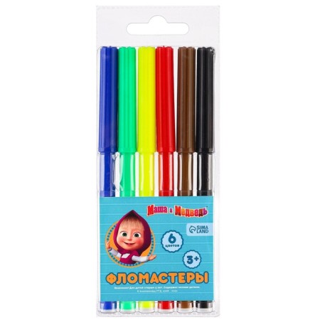 Gift set, 7 items, Masha and the bear-28