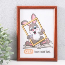 Photo frame MDF 15x21 cm, No. 5 
