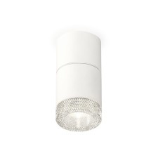 Lumber of the invoice with composite crystal Ambrella Light, XS7401162, MR16 GU5.3 LED 10 W, color white sand, transparent