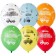 Shar Latex 14 "" From other machine ", pastel, set 25 pcs., Mix