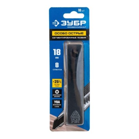 Segmented bays of the bison 09715-18-10, especially resistant, 10 pcs., 18 mm-3