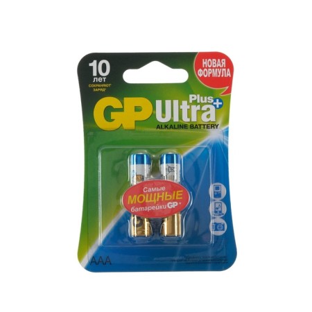 Battery Alkalin GP Ultra Plus, AAA, LR03-2BL, 1.5V, blister, 2 pcs.