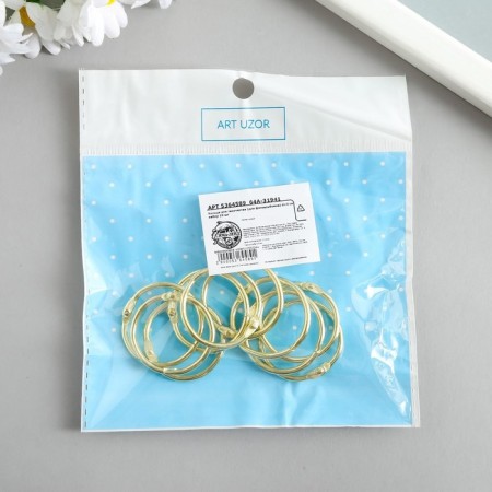 Rings for creativity (for photo albums) "gold" int. D = 2.6 cm external. D = 3 cm set 10 pcs 536458-3