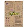 Dinomir nightlight, Mix colors
