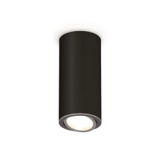 Ambrella Light Lumber of the Patch, XS7443003, MR16 GU5.3, GU10 LED 10 W, Black Sand color, silver