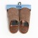 Male slippers, beige color, size 44