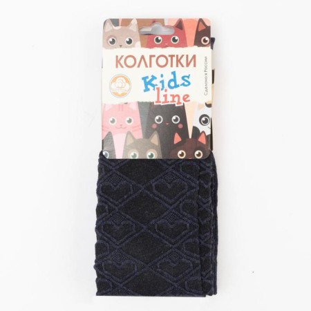 Pantyhose children, jeans color, height 134-140 cm-3