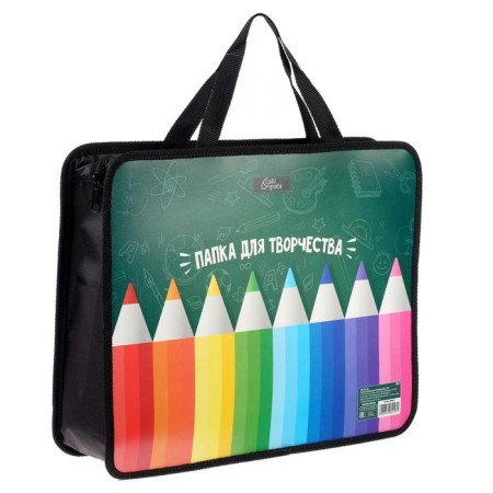 Folder with A4 handles, 330 x 260 x 75 mm, plastic, pens, calligrata "Folder for creativity"-1