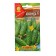 Marinda cucumber seeds F1, Early Nednie, Parthenocarpic, 0.25 g (10pcs)