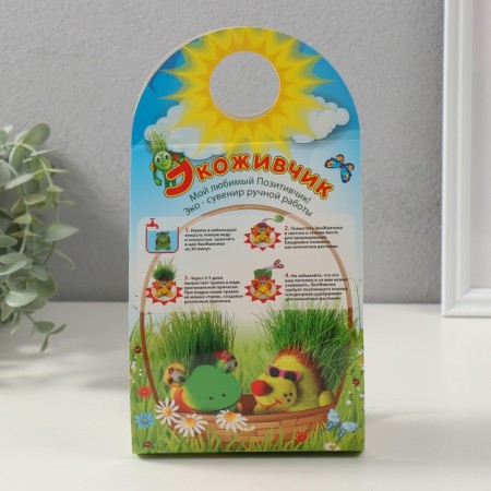 Growing gift Eco -Zhizhivchik "Cactus in a pot" White-7