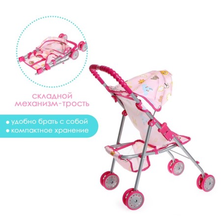 Stroller for dolls summer, metal frame-1
