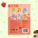 The book "Learning to read stories", 24 p.