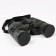 Expert binoculars, zoom 8, lens 40mm